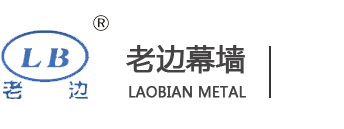 佛山市銀天金屬制品有限公司